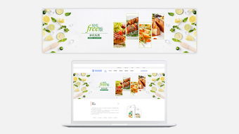 微信banner與平面設(shè)計 企業(yè)品牌傳播的視覺橋梁